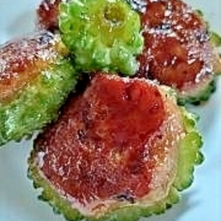 甘辛味が美味しい ゴーヤの挽肉詰め
